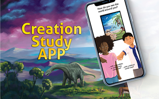 Get the Creation App!