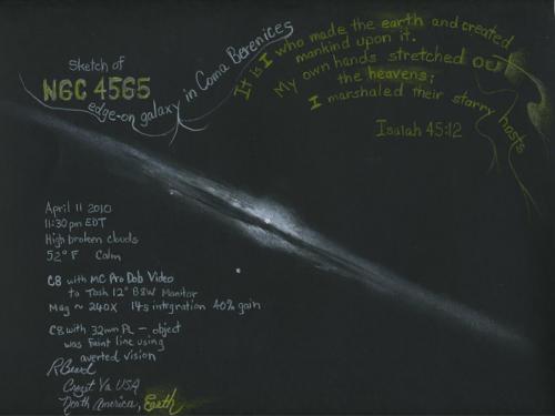 hvns-Edge-on-Galaxy