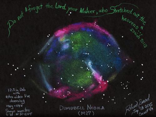 hvns-Planetary-Nebula-M27 (1)